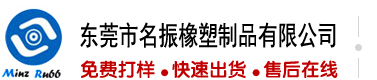 我要操你那大黑逼黄片
